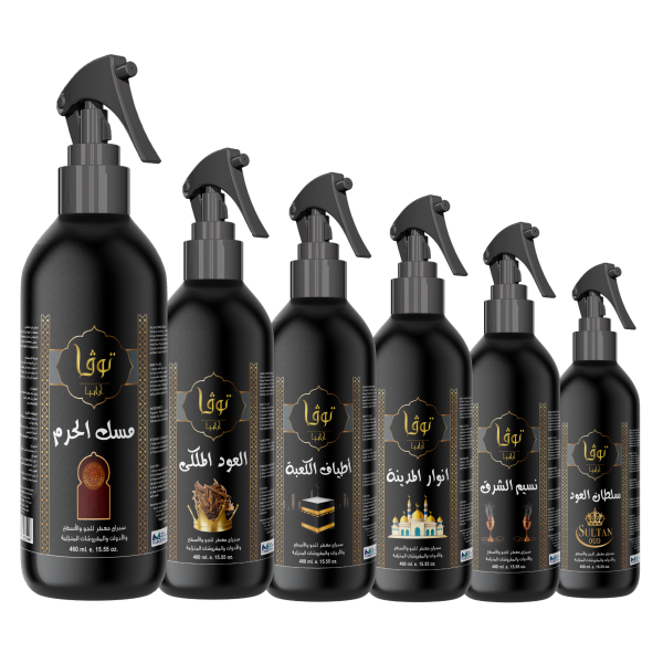 توڤا معطر جو عربى